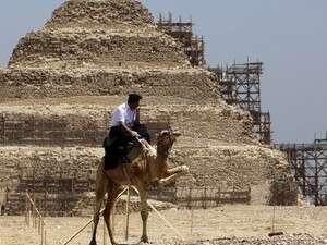 פירמידה בסקארה. פירמידה בסקארה.