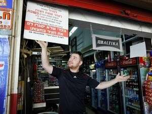 ���� �'��'������� ��������