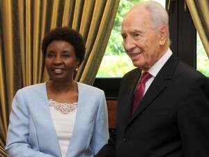 ����� ��� ������ ���''� ���''�, ���� ����� �����.