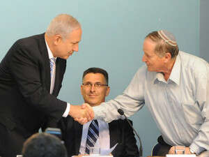 בנימין נתניהו עם גדעון סער ורן ארז בנימין נתניהו עם גדעון סער ורן ארז