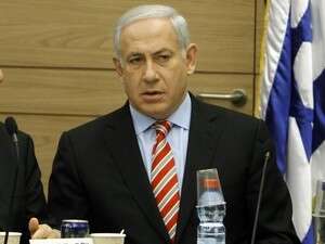 בנימין נתניהו בוועדת חוץ וביטחון, היום בנימין נתניהו בוועדת חוץ וביטחון, היום