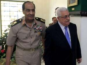 אבו-מאזן ושר ההגנה טנטוואי, היום אבו-מאזן ושר ההגנה טנטוואי, היום