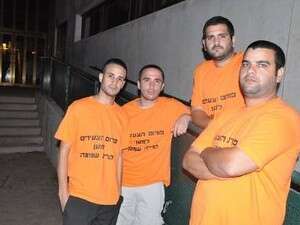 ����� ��''� ������ �����