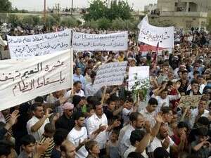 מפגינים בסוריה. מפגינים בסוריה.