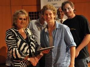 יפתח קושניר זוכה במלגה, אמדש במרכז עינב יפתח קושניר זוכה במלגה, אמדש במרכז עינב