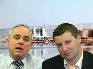 מיסז'ניקוב ושטייניץ. שר התיירות: מיסז'ניקוב ושטייניץ. שר התיירות: