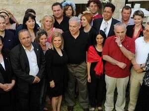 הזוג נתניהו וחברי הקואליציה בצפת הזוג נתניהו וחברי הקואליציה בצפת