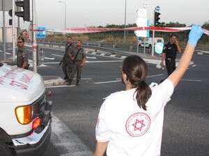 זירת הרצח, היום זירת הרצח, היום