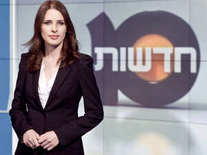 מגישת מהדורת 10, תמר איש שלום. המהדורה תתמזג עם רשת? מגישת מהדורת 10, תמר איש שלום. המהדורה תתמזג עם רשת?