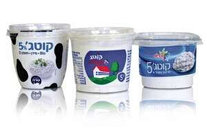 הכי ישראלי שיש. קוטג'. הכי ישראלי שיש. קוטג'.