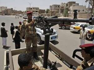 חייל תימני. חייל תימני.