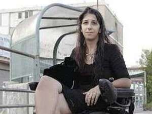 אפרת וקנין אפרת וקנין