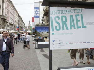 ����� �������� �������