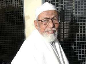 ��� ��� ����� ���� �����.