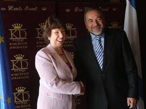 אביגדור ליברמן עם קתרין אשטון אביגדור ליברמן עם קתרין אשטון