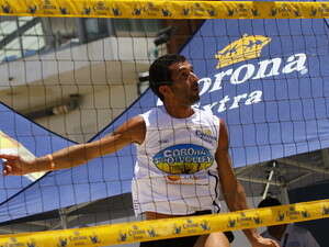 אמיר זוהר אמיר זוהר