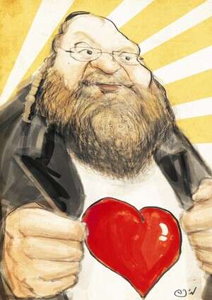 ����� �����