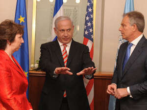 נתניהו עם אשטון ובלייר נתניהו עם אשטון ובלייר