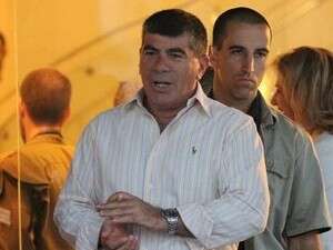 גבי אשכנזי גבי אשכנזי