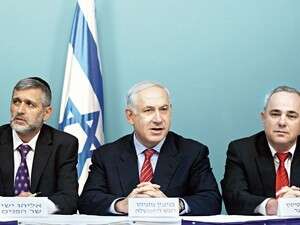יגיבו תוך שבועיים. שטייניץ, נתניהו וישי יגיבו תוך שבועיים. שטייניץ, נתניהו וישי