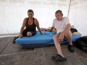 ��� ����� ��������� ����� �� �� ����