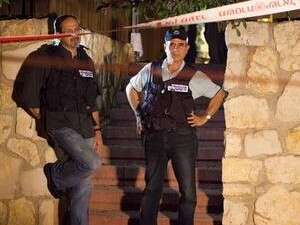 זירת הארוע בראש העין, הערב. זירת הארוע בראש העין, הערב.
