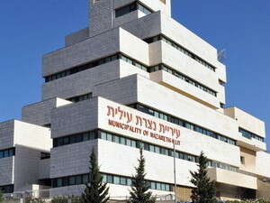ירקו על אישה ערבייה שעברה סמוך למקווה בנצרת עילית ירקו על אישה ערבייה שעברה סמוך למקווה בנצרת עילית