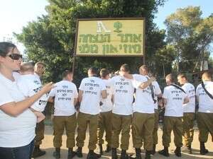 המחאה של חיילי גולני בטקס. המחאה של חיילי גולני בטקס.