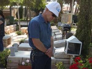 ���� ���� ������� �� ��� ������, ����.