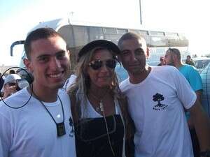 ����� ����� �� �������