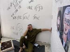 ������� ������ ���� ���� ���� ���� ������ �� ����