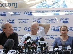 מסיבת העיתונאים באוהל המחאה. מסיבת העיתונאים באוהל המחאה.