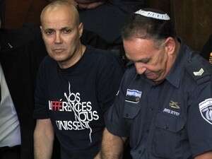 ���� ���� ���� ��� ����, ���� �����