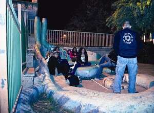 סיירת הורים סיירת הורים