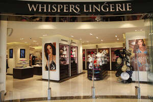 ביקיני מול החומות ביקיני מול החומות