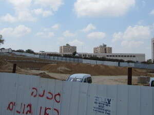 הבנייה בבית חולים ברזילי הבנייה בבית חולים ברזילי