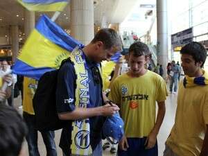 ג'ון שאייר נוחת, היום ג'ון שאייר נוחת, היום