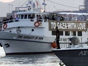 הספינה האמריקאית המשתתפת במשט, אתמול. הספינה האמריקאית המשתתפת במשט, אתמול.