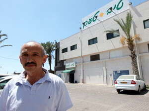 סמיון קובגנוב, אתמול, בחניית סמיון קובגנוב, אתמול, בחניית