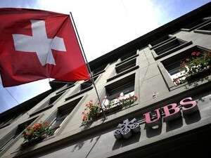 UBS, הקיצוצים הגיעו גם לבנק השוויצרי UBS, הקיצוצים הגיעו גם לבנק השוויצרי