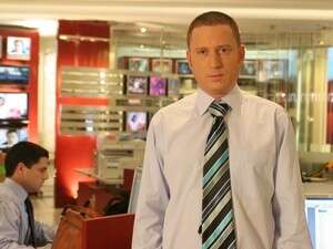 חיים ריבלין חיים ריבלין