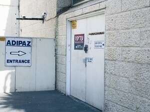 מפעל התכשיטים עדיפז בתלפיות מפעל התכשיטים עדיפז בתלפיות