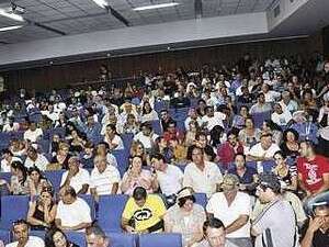 ההגרלה בשדרות ההגרלה בשדרות