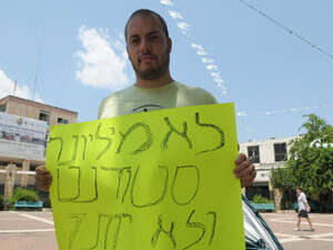 ���� ����� ������ ����� 