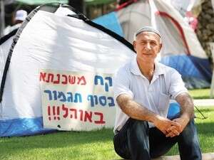 חיים בר יעקב במחאת הדיור הנוכחית. חיים בר יעקב במחאת הדיור הנוכחית.