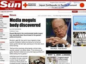 ������ �� ''����'' �� �����.