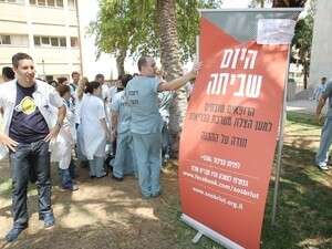 ���� �������, ����. 