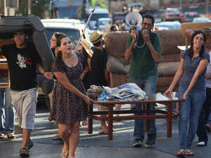 �������� ������ ���� �� ����� ��������