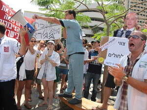 הפגנת הרופאים, בשבוע שעבר. הפגנת הרופאים, בשבוע שעבר.