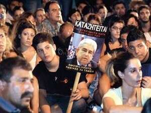 ������� ��������